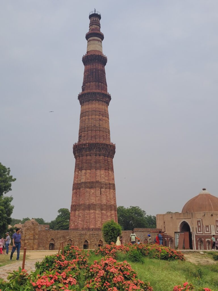 Qutb Minar