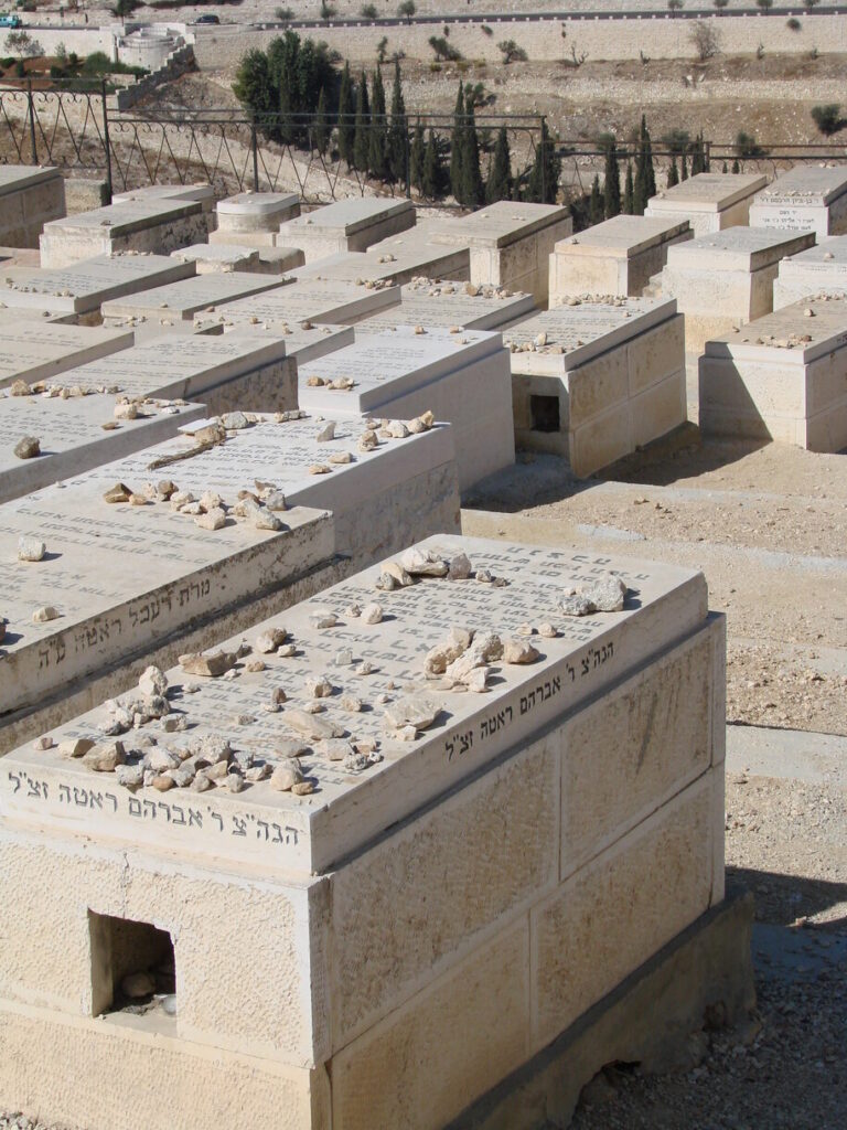 Jewish Cemetery in Jerusalem