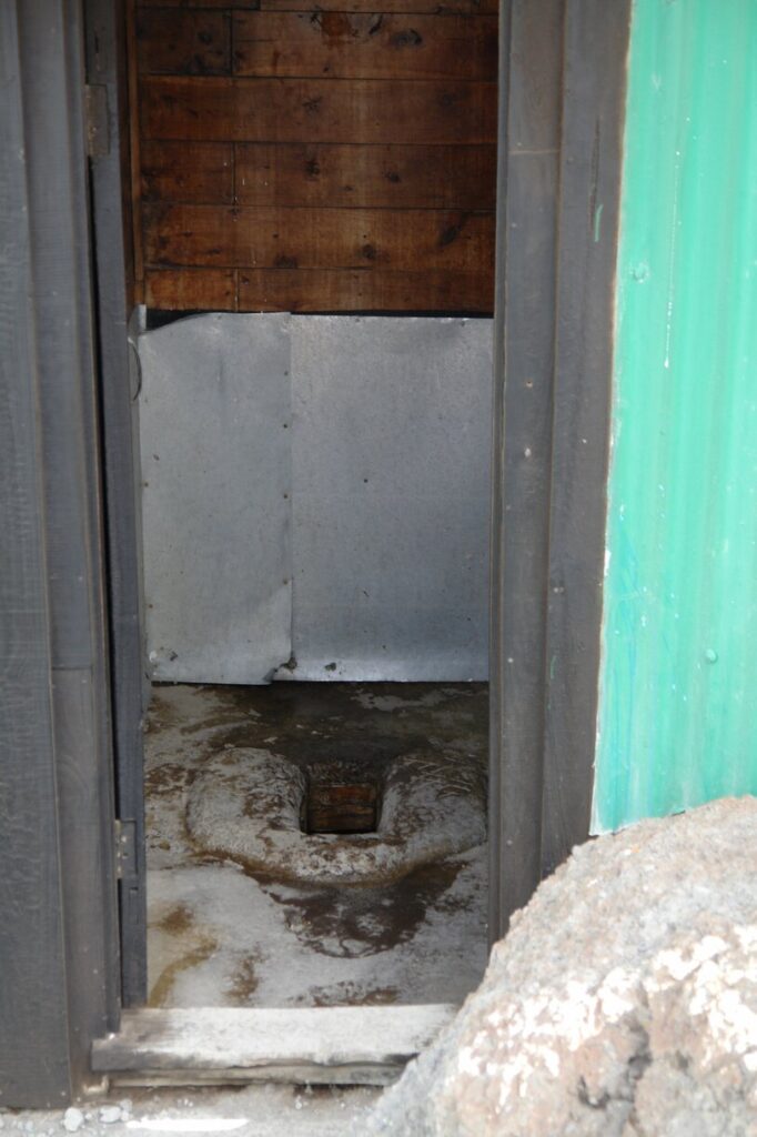 Toilet in Kibo Hut