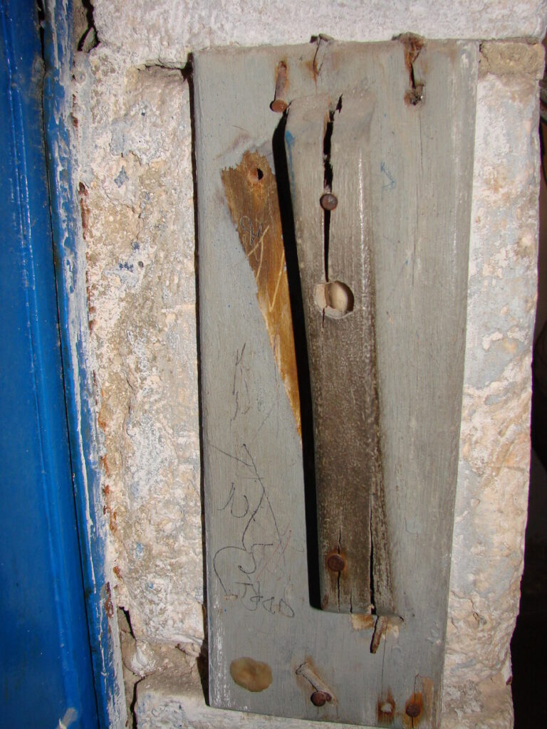 Mezuzah