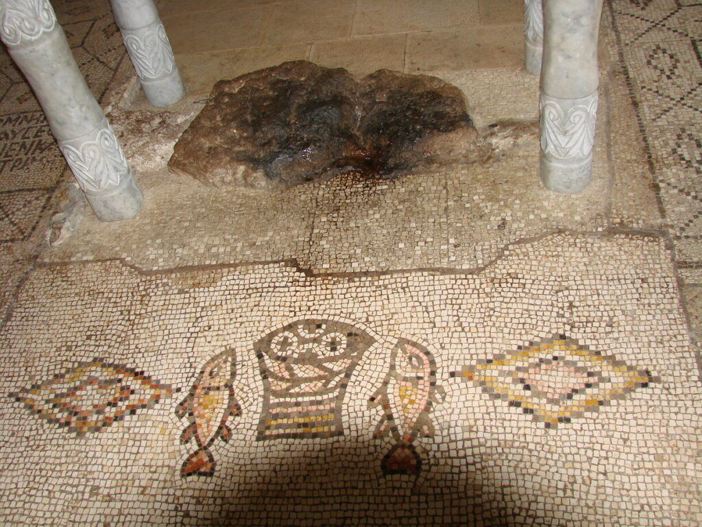 The Church of the Multiplication of the Loaves and Fish in Tabgha